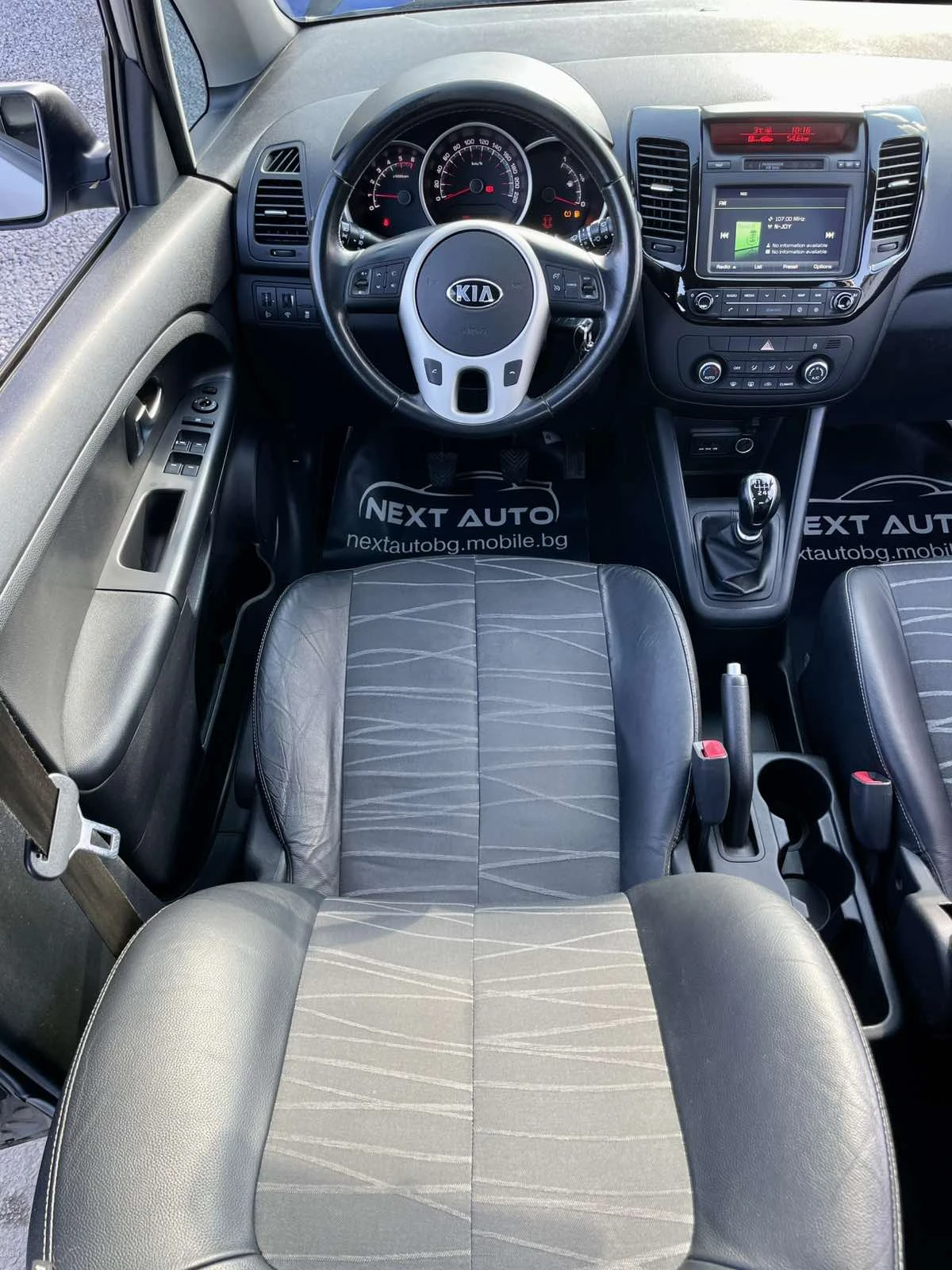 Kia Venga 1.4CRDI 90HP E6В КОЖА НАВИ КАМЕРА ЛЕД | Mobile.bg — изображение 11