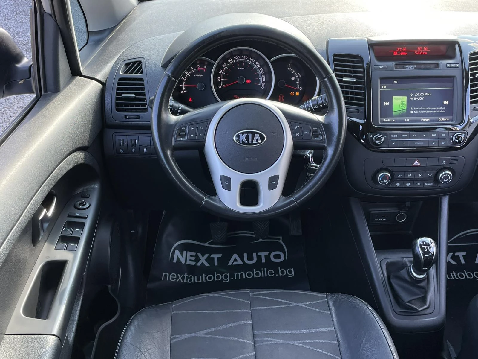 Kia Venga 1.4CRDI 90HP E6В КОЖА НАВИ КАМЕРА ЛЕД | Mobile.bg — изображение 12