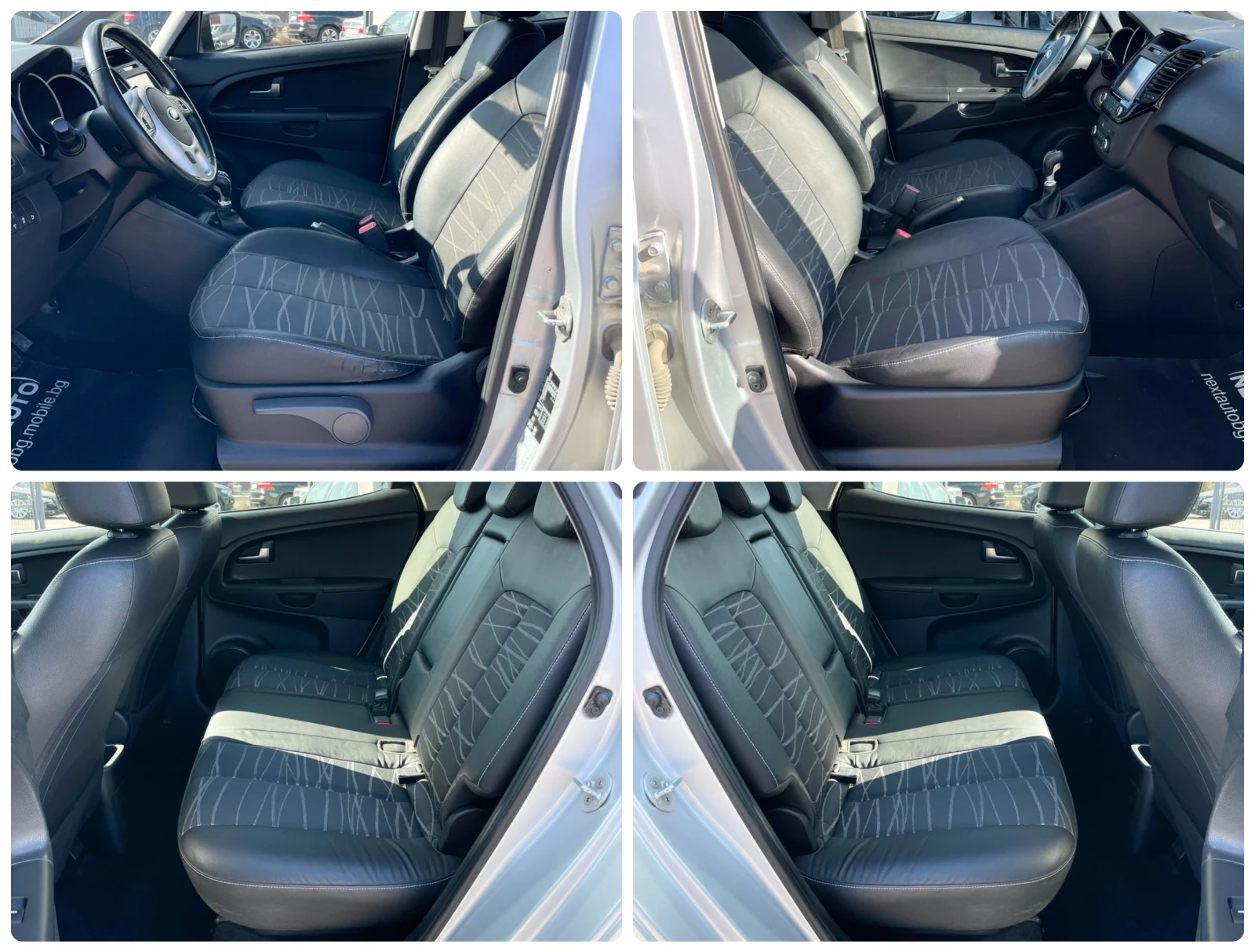 Kia Venga 1.4CRDI 90HP E6В КОЖА НАВИ КАМЕРА ЛЕД | Mobile.bg — изображение 13