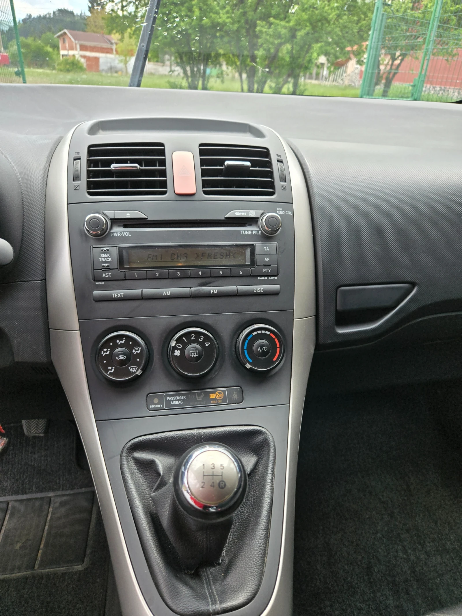 Toyota Auris  - изображение 10