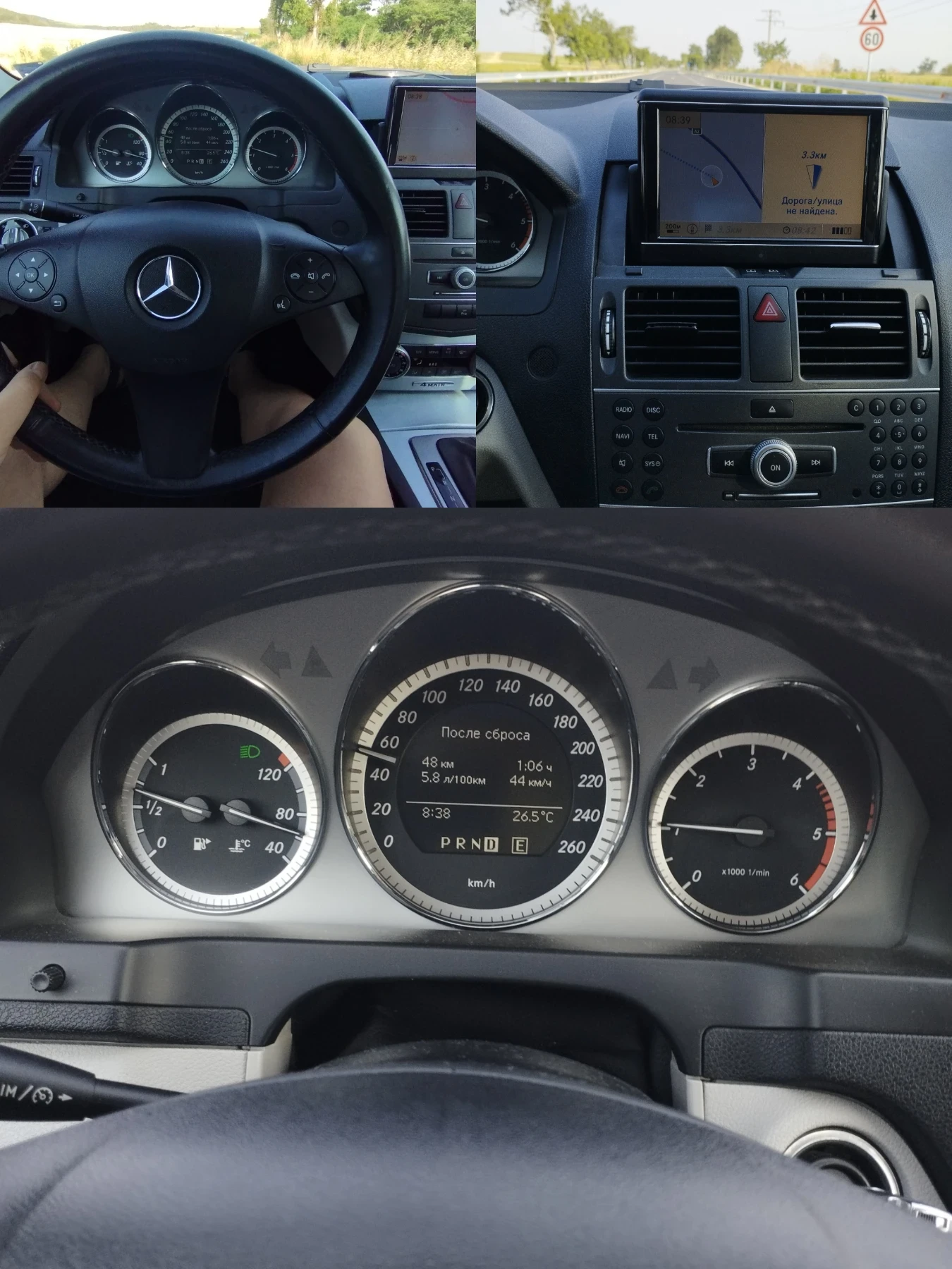 Mercedes-Benz C 250 С 250 CDI 4matik  - изображение 10