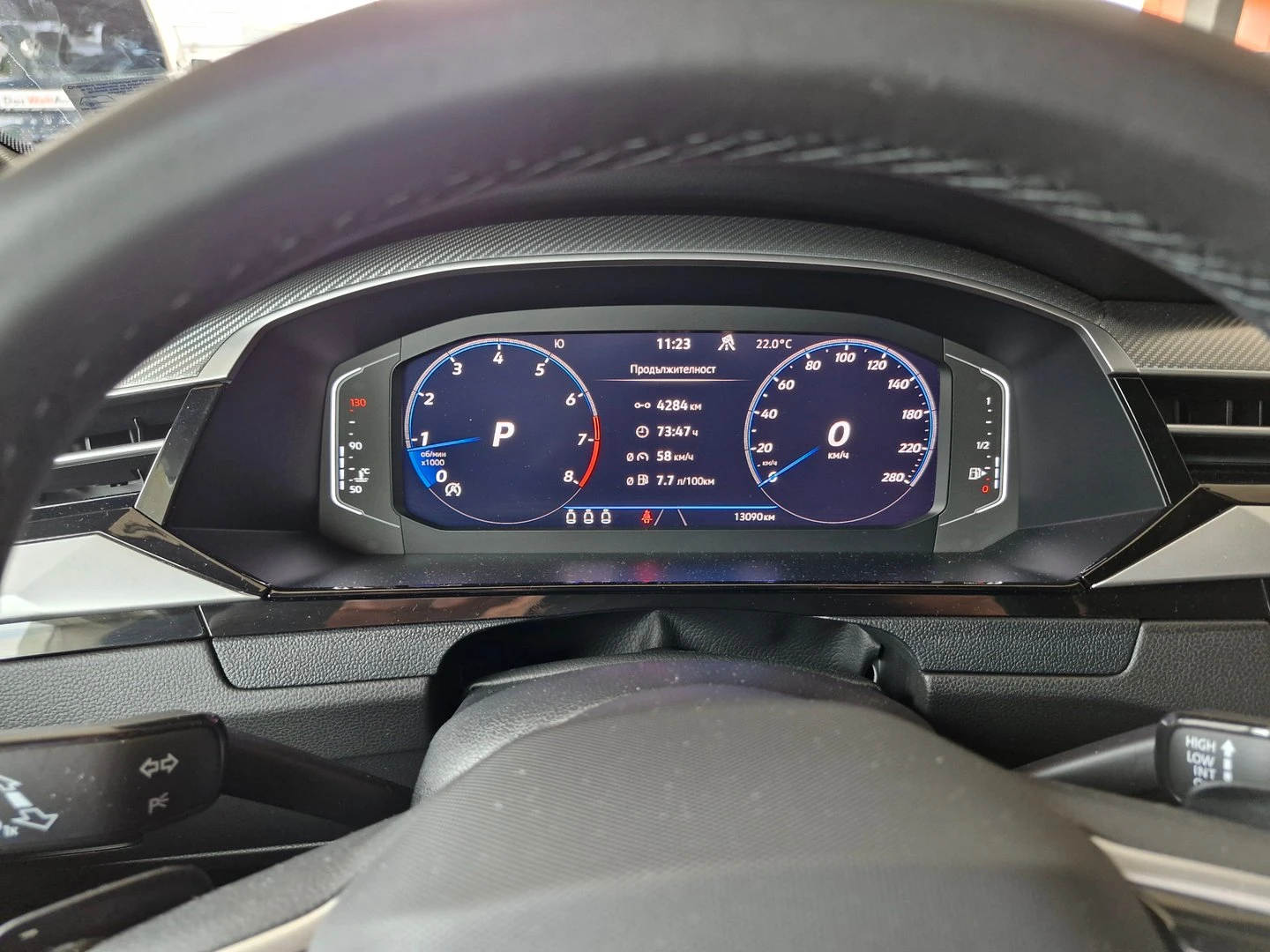 VW Arteon PA R-Line 2.0 TSI OPF 4MOTION DSG - изображение 9
