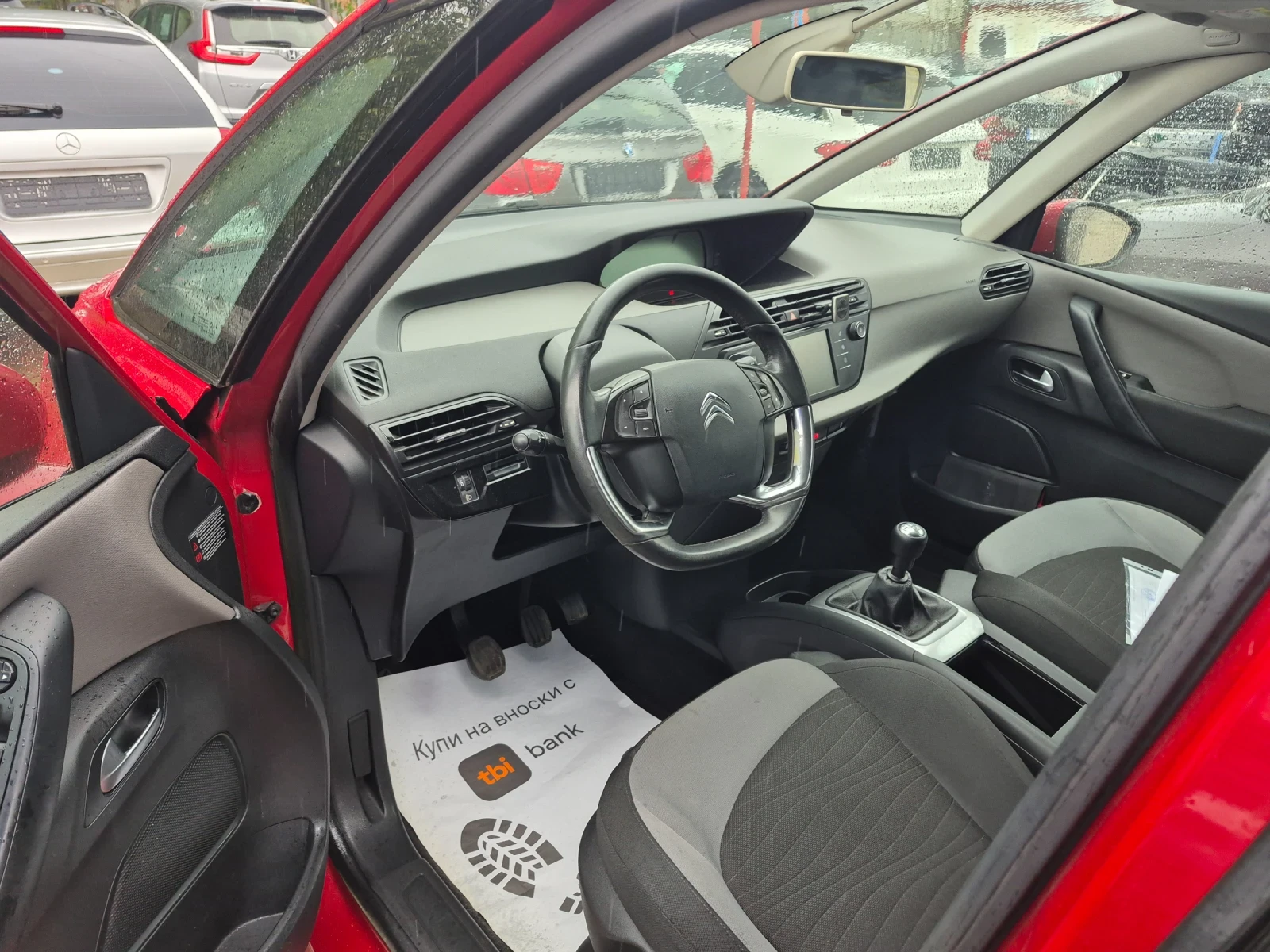 Citroen C4 Picasso НАВИГАЦИЯ - изображение 9