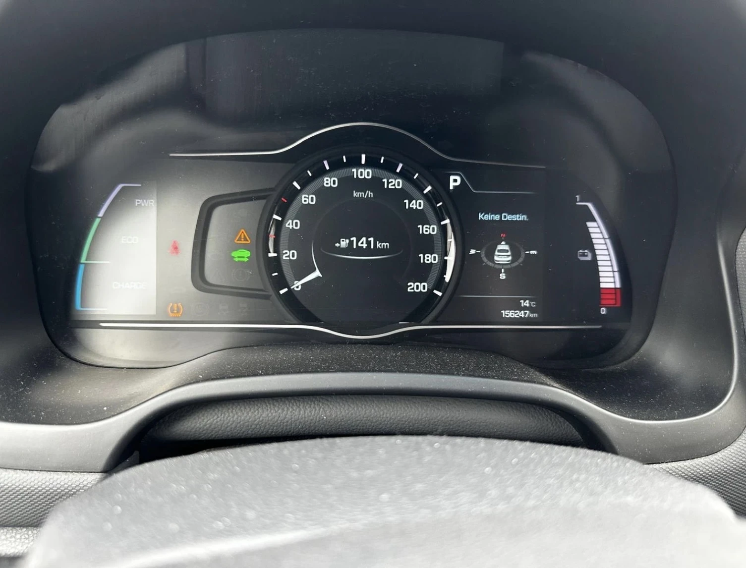 Hyundai Ioniq � ��������!  | Mobile.bg � ����������� 11