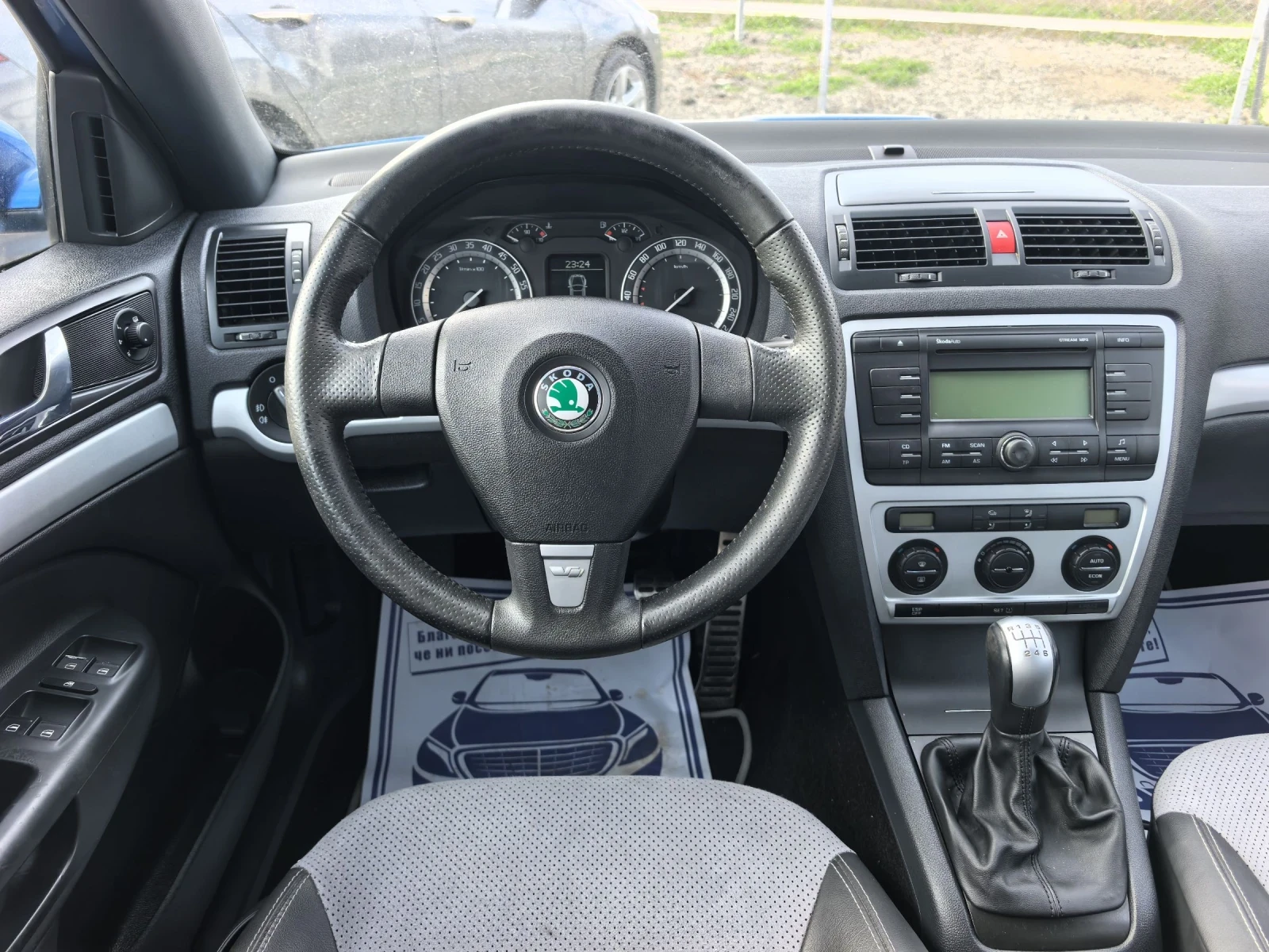 Skoda Octavia 2.0VRS | Mobile.bg � ����������� 14