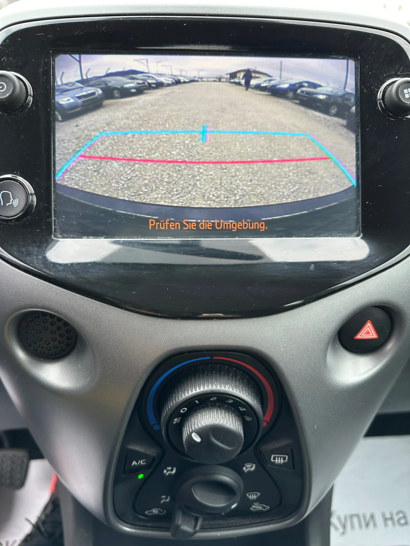 Toyota Aygo 1.0 VVT-i - изображение 10