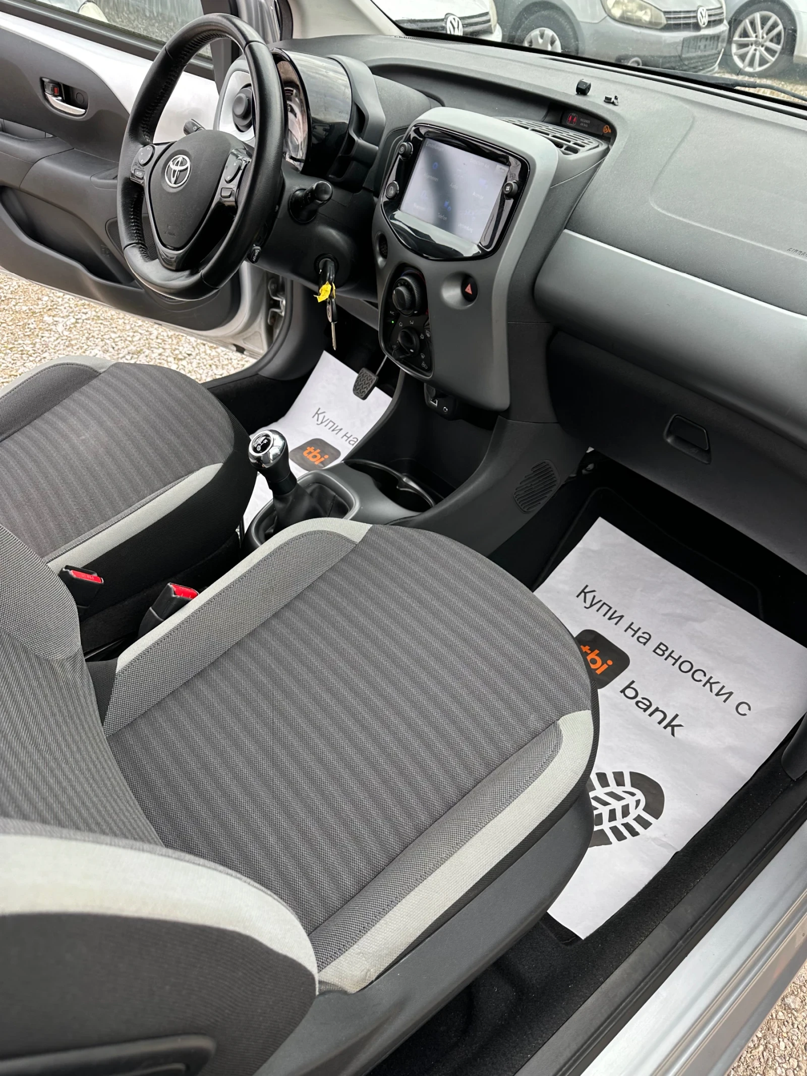 Toyota Aygo 1.0 VVT-i | Mobile.bg � ����������� 14