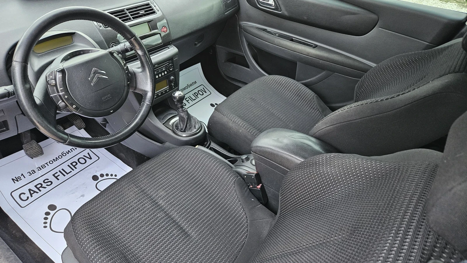 Citroen C4 2.0 HDI, снимка 7 - Автомобили и джипове - 53928717