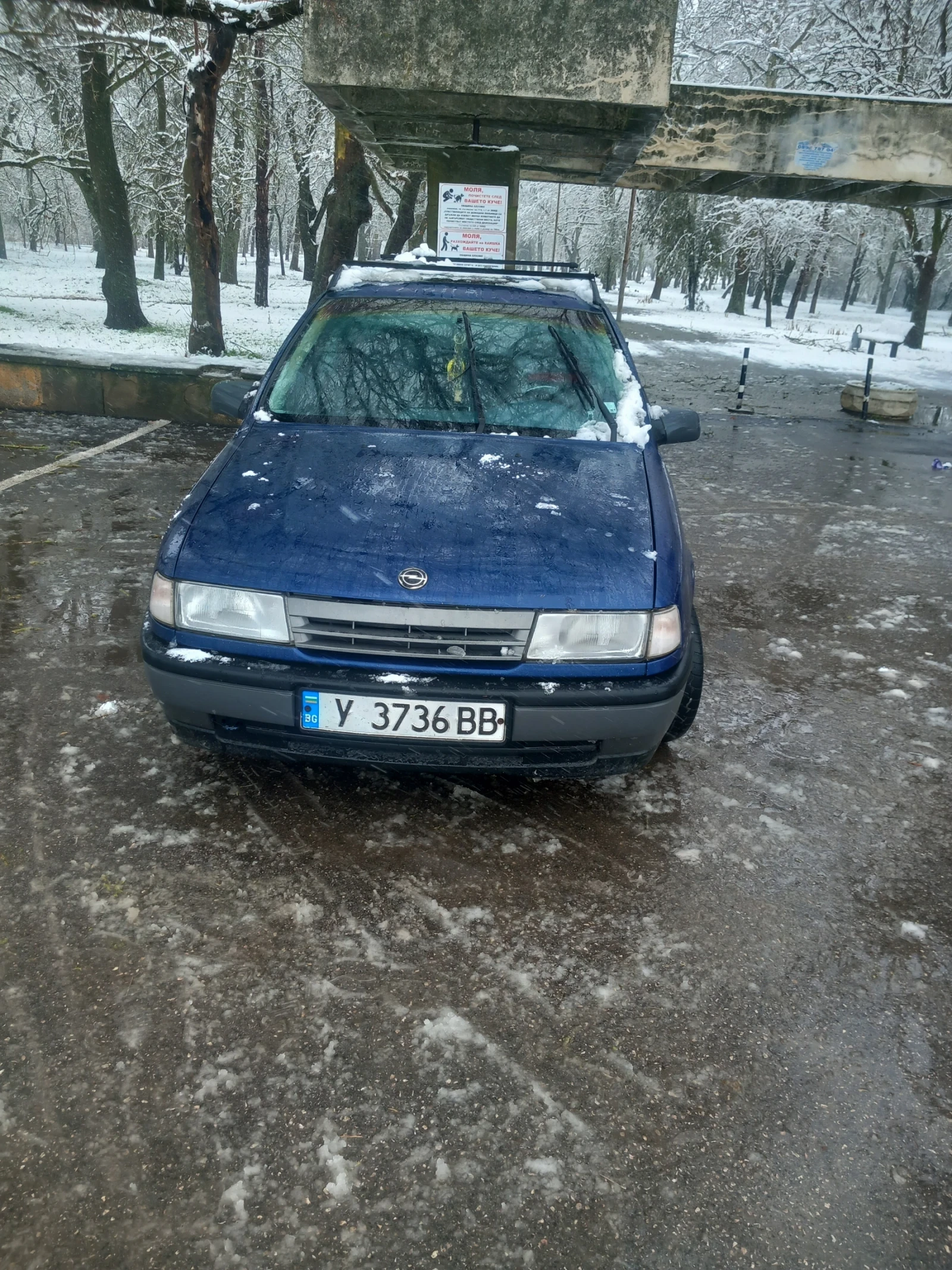 Opel Vectra 123 | Mobile.bg � ����������� 3