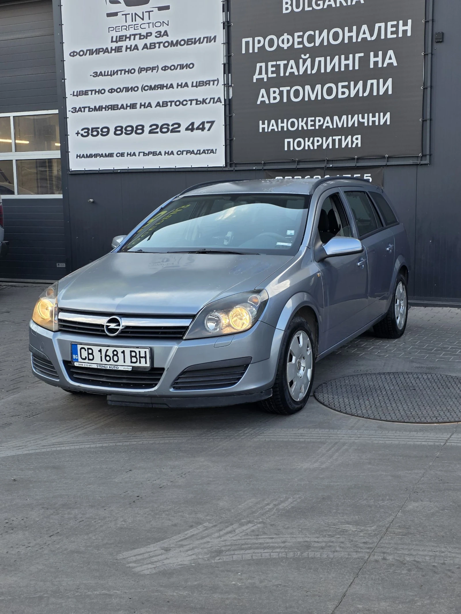 Opel Astra 1.6 !!! Газ супер икономично комби !!