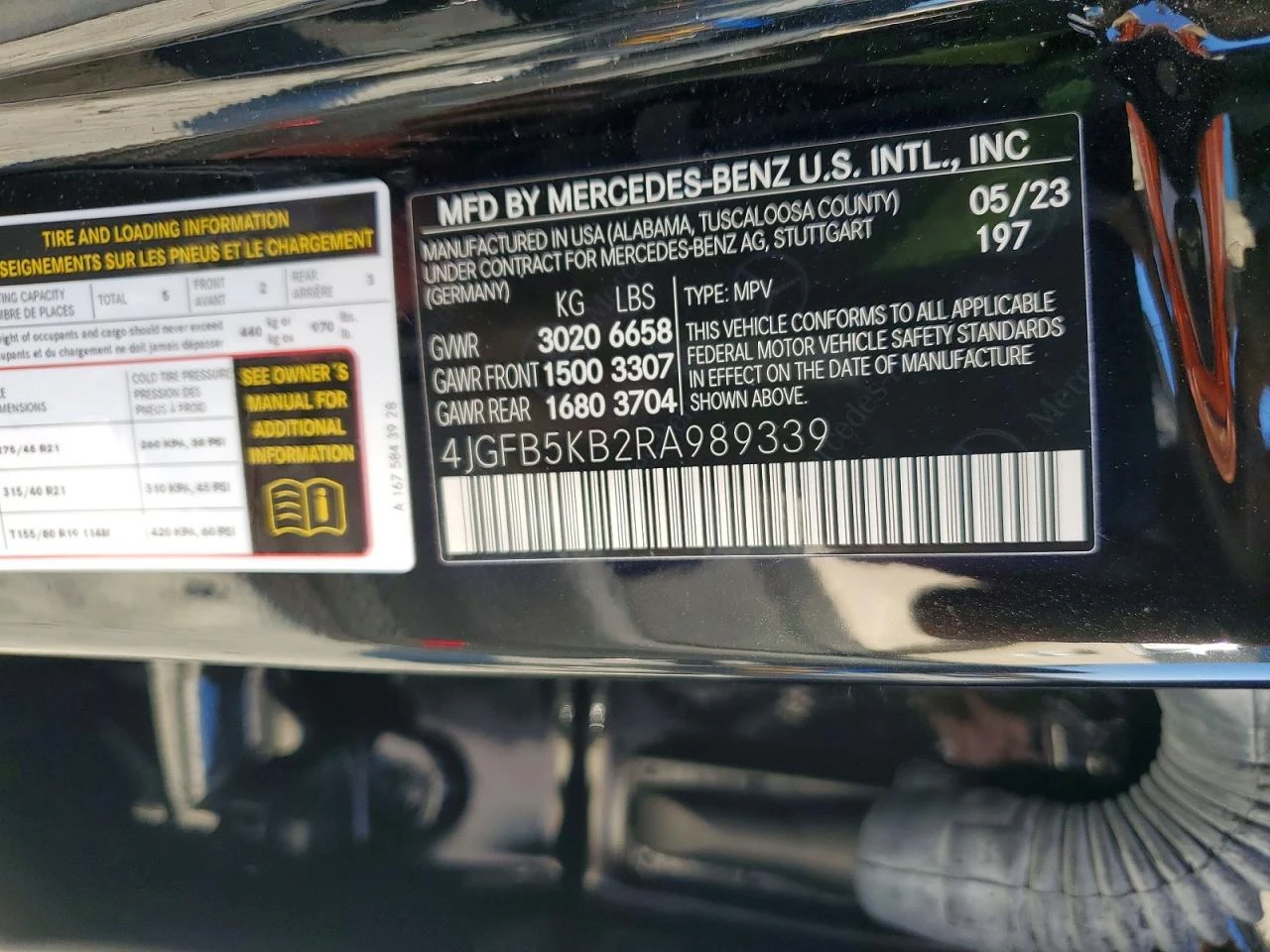 Mercedes-Benz GLE 450 4MATIC AMG PACK| BURMESTER| DISTRONIC| MULTIBEAM|  | Mobile.bg � ����������� 13