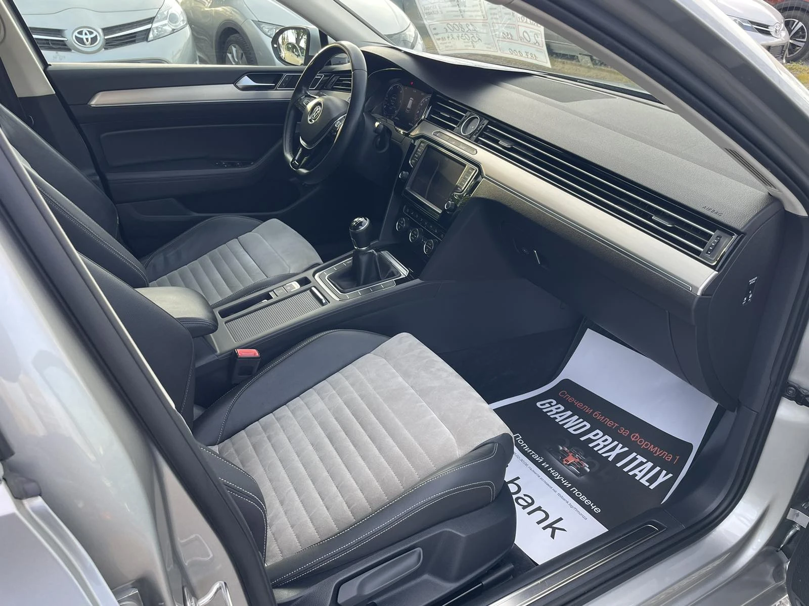 VW Passat 2.0TDI\150kc\NAVI\DISTRONIK\KAMERA 360\KOJA\ | Mobile.bg � ����������� 13