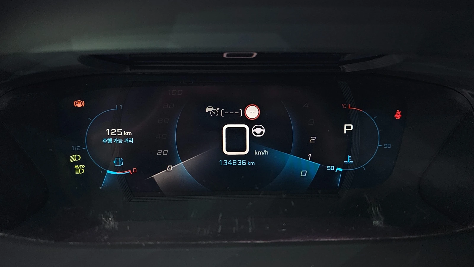 Peugeot 2008 1.5 BlueHDi GT | DISTRONIC | LED | GT PACK | Mobile.bg � ����������� 9
