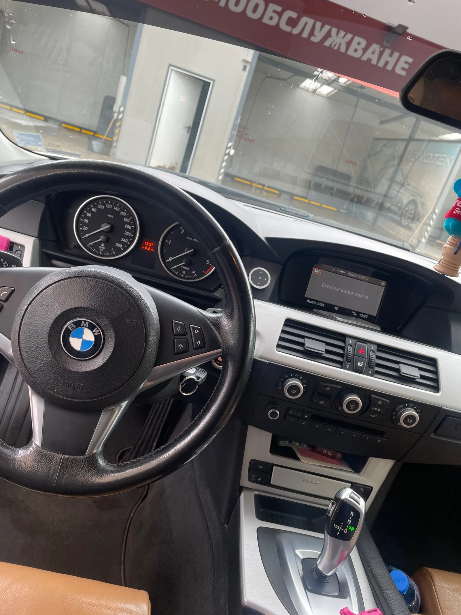 BMW 530, снимка 8 - Автомобили и джипове - 55620092