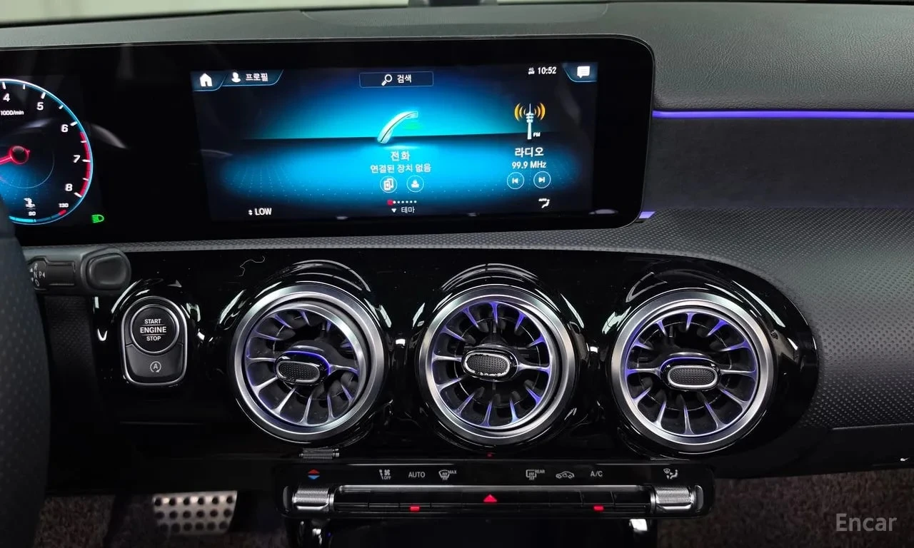 Mercedes-Benz A 250 ALCANTARA| PANO| AMBIENT| 2 �����|  | Mobile.bg � ����������� 14