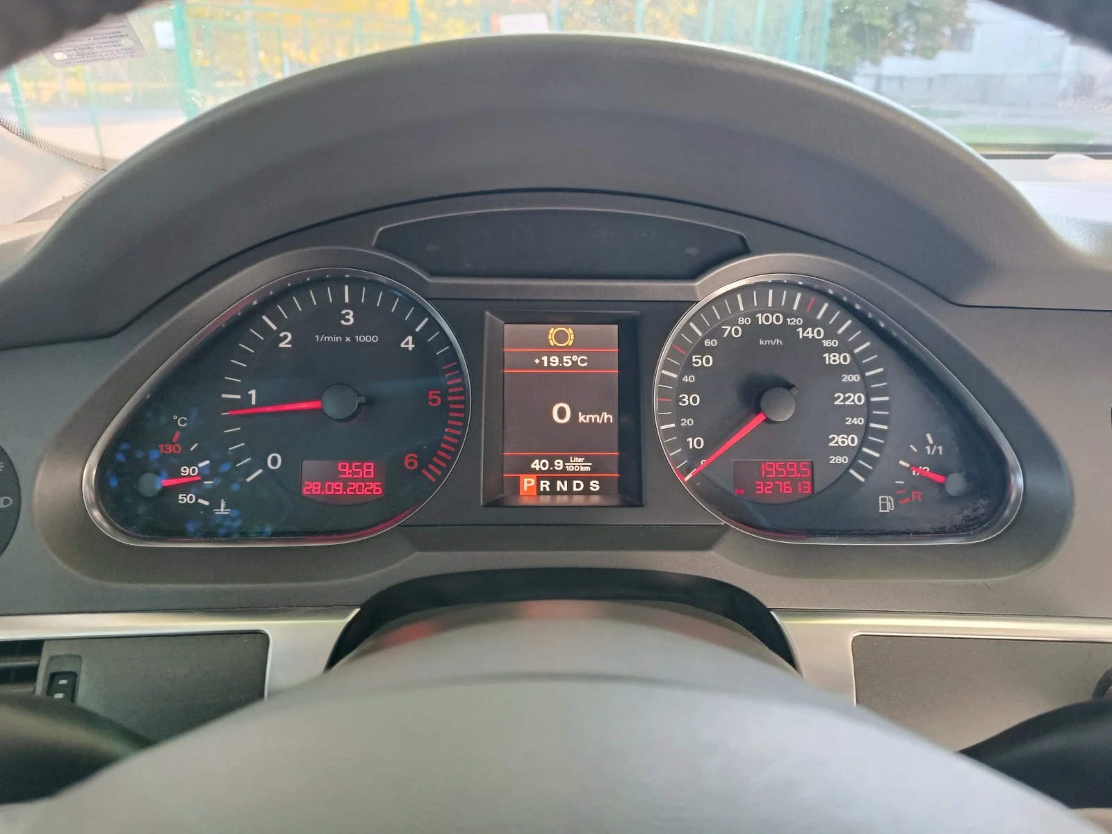 Audi A6 3.0 TDI, снимка 11 - Автомобили и джипове - 56259749