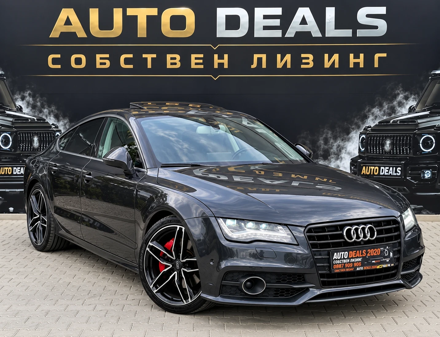 Audi A7 3.0BI-TDI| 313HP| 8ZF| S-LINE| HEAD-UP| 360| LED, снимка 3 - Автомобили и джипове - 56275874