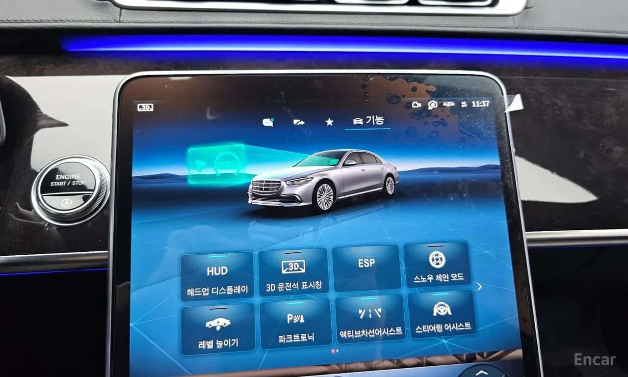 Mercedes-Benz S 500 LONG 4MATIC /���������/��������/���������/360 | Mobile.bg � ����������� 16