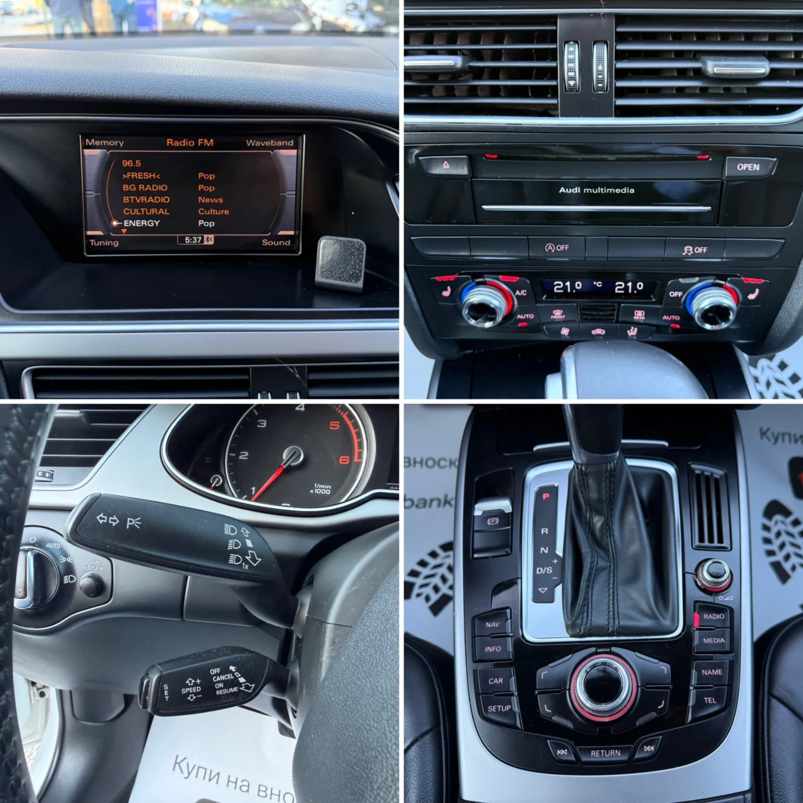 Audi A4 2.0TDI/150PS/S-LINE | Mobile.bg � ����������� 12
