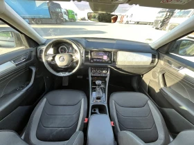 Skoda Kodiaq 2.0 TDI Facelift 4x4 ЛИЗИНГ, снимка 9