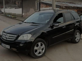 Mercedes-Benz ML 500 | Mobile.bg    4