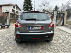 Nissan Qashqai 1.5dci - 11999 лв. - 48039397 6