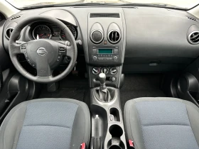 Nissan Qashqai 1.5dci - 11999 лв. - 48039397 9