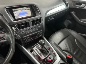 Audi Q5 2, 0tgi S-line, Led, Kожен Сал.Kameра.Сервиз. Исто - 8400 € / 16428.97 лв. - 65361058 9