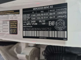 Mercedes-Benz GLC 300 4MATIC | PANO | 360  | KEYLESS | ПОДГРЕВИ | CARFAX - 24600 € / 48113.42 лв. - 36766257 15