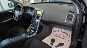 Volvo XC60 2.4* D4* 190��* 4�4*  | Mobile.bg � ����� ������ 12