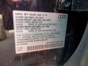 Audi Q7 PRESTIGE/S LINE/PANORAMA/360CAM | Mobile.bg � ����� ������ 14