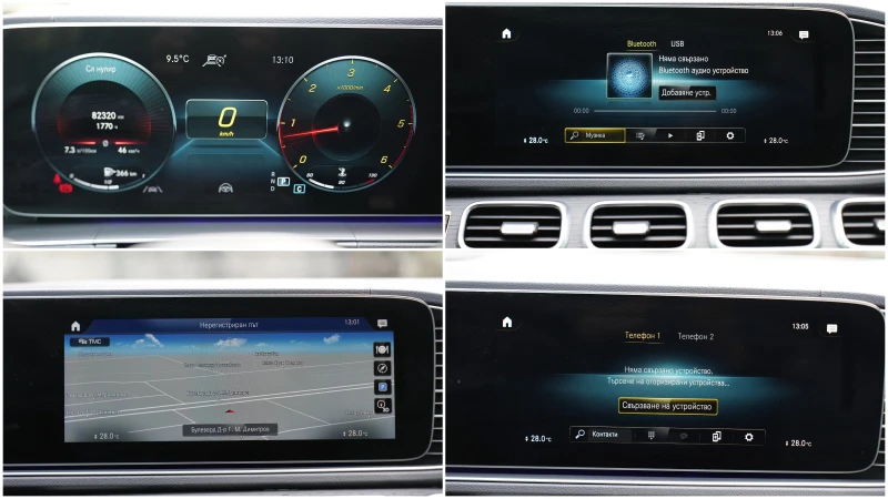 Mercedes-Benz GLS 400 d 4Matic AMG Line Night Package, снимка 13 - Автомобили и джипове - 52474184