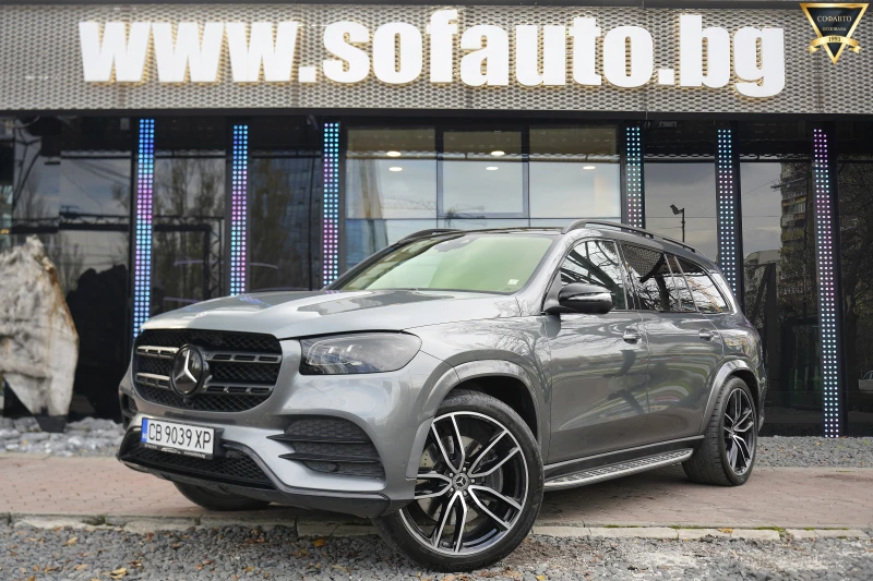 Mercedes-Benz GLS 400 d 4Matic AMG Line Night Package