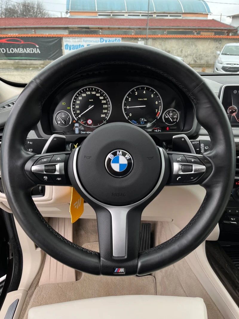 BMW X5 40Е М-пакет, снимка 8 - Автомобили и джипове - 52940703
