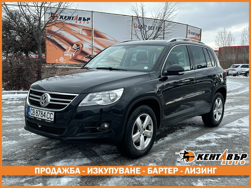 VW Tiguan 2.0i 200 к.с. 