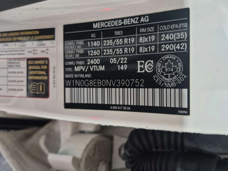 Mercedes-Benz GLC 300 4MATIC | PANO | 360  | KEYLESS | ПОДГРЕВИ | CARFAX, снимка 15 - Автомобили и джипове - 53580725