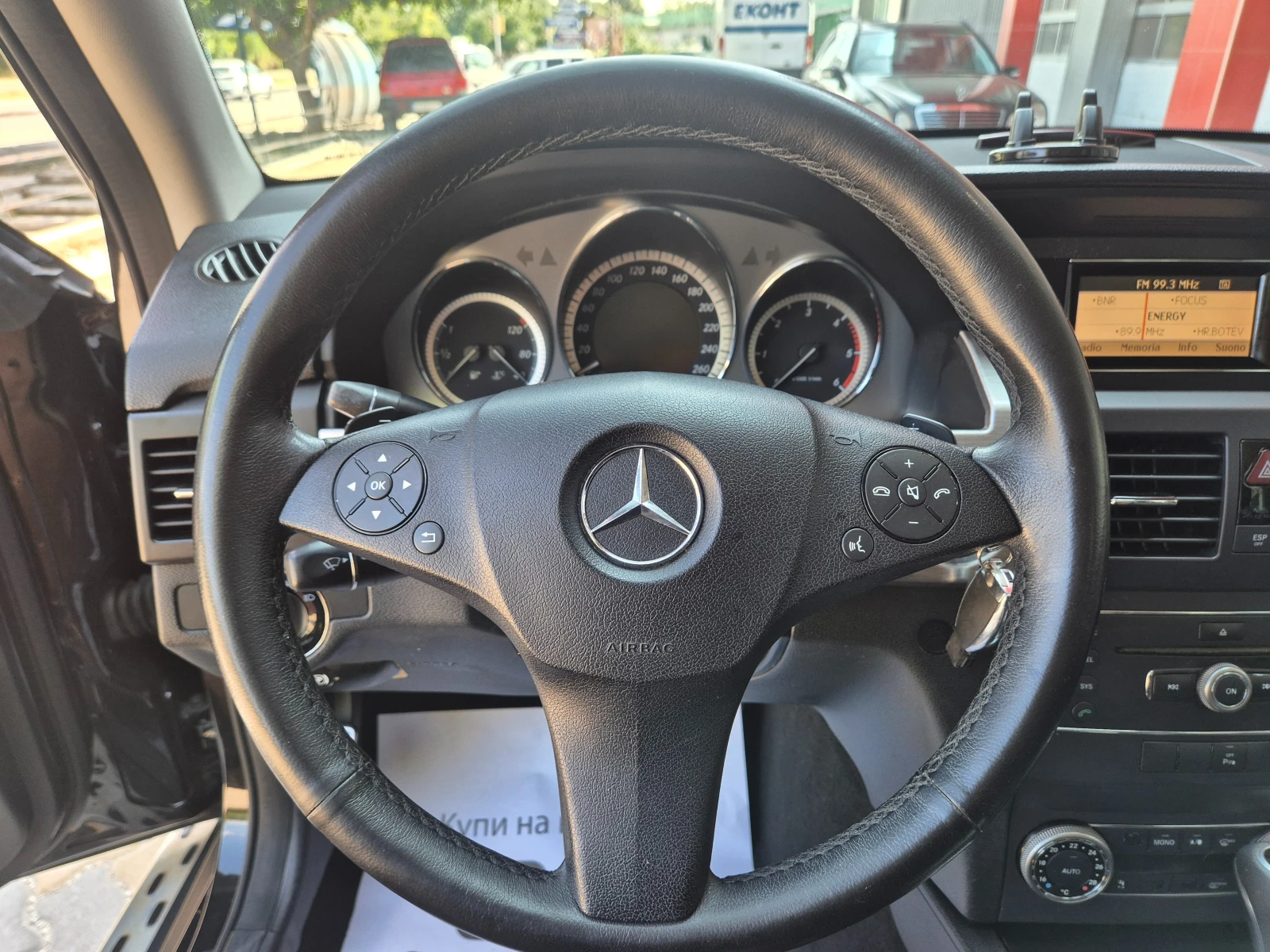Mercedes-Benz GLK 220, CDI 4, Matic | Mobile.bg   14