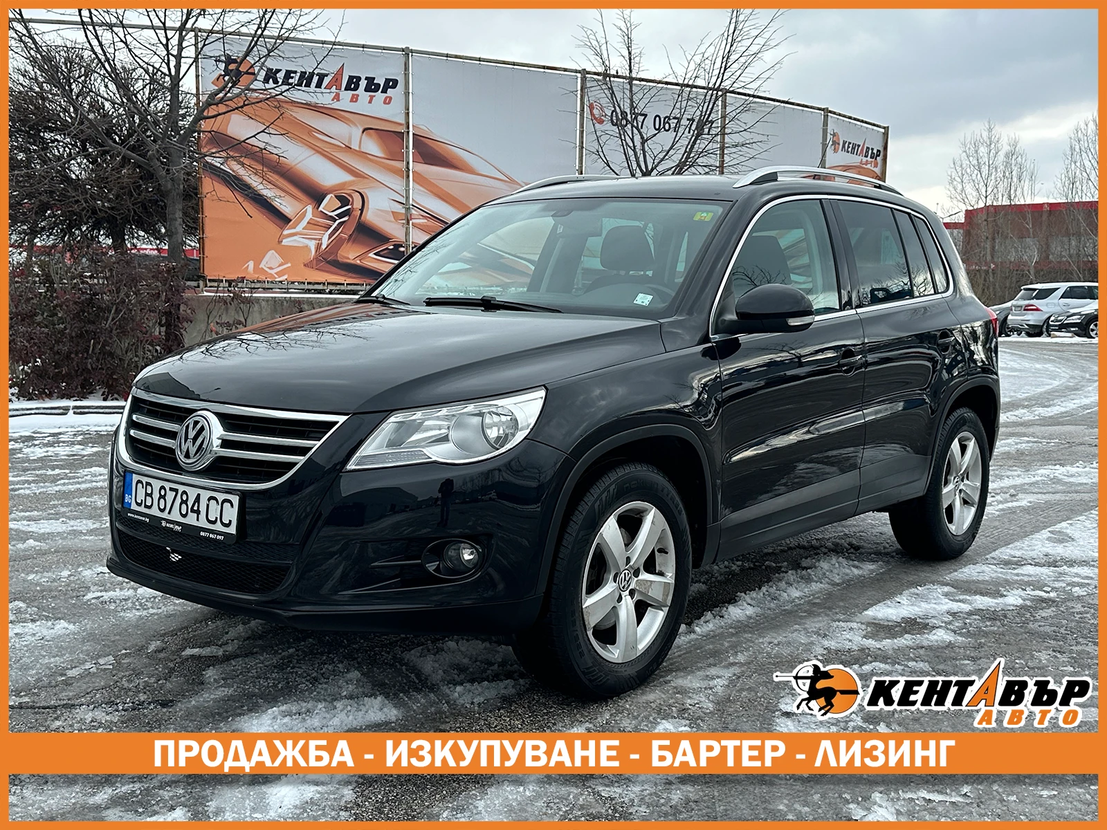 VW Tiguan 2.0i 200 �.�.  | Mobile.bg � ����������� 1