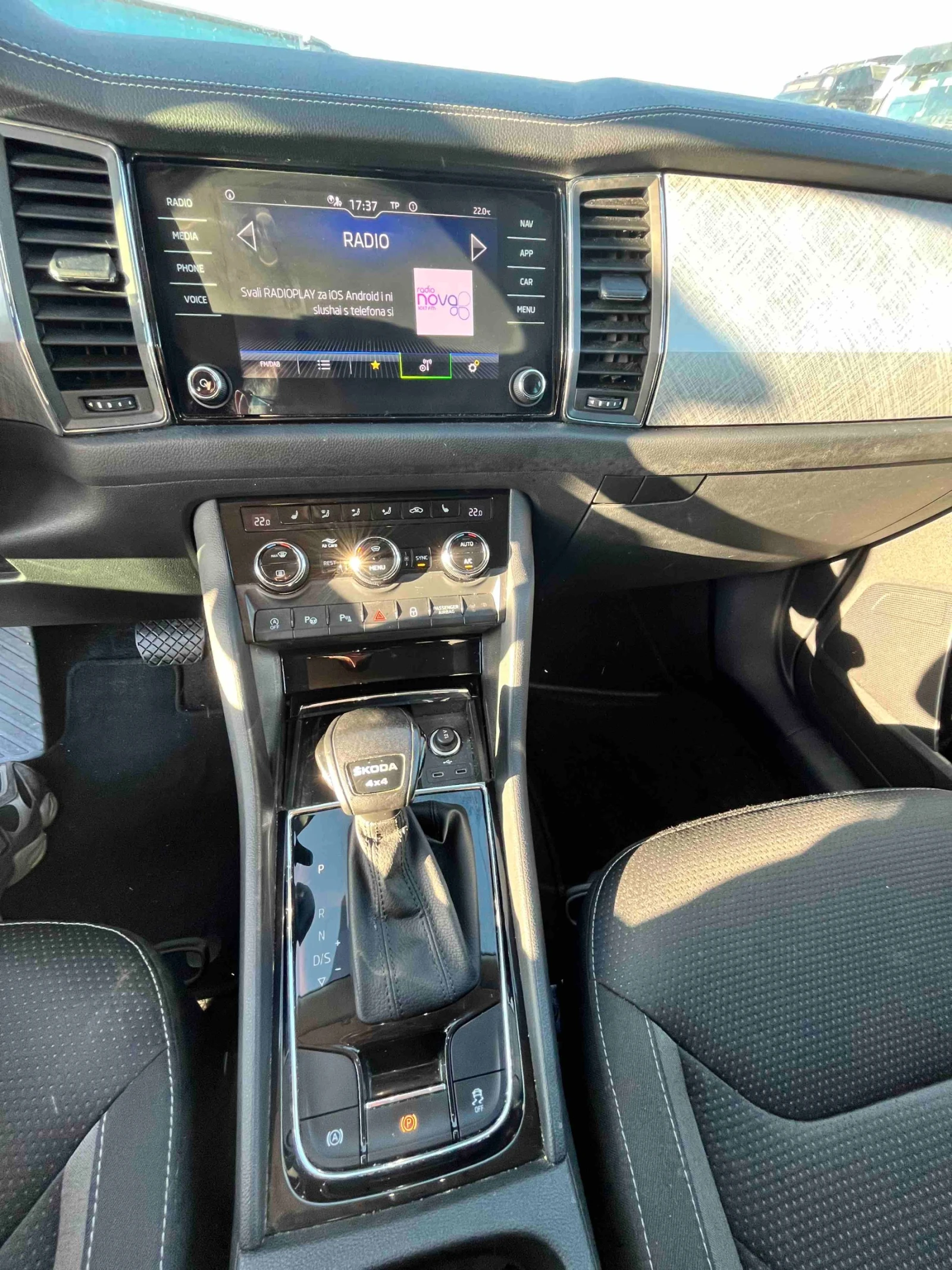 Skoda Kodiaq 2.0 TDI Facelift 4x4 ЛИЗИНГ, снимка 14 - Автомобили и джипове - 54384333
