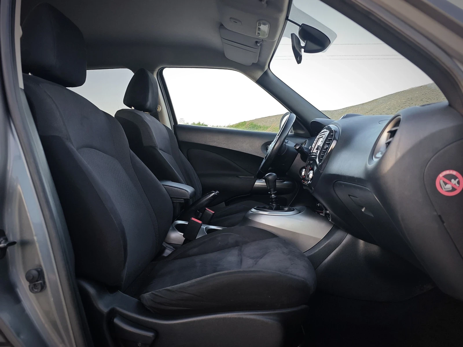 Nissan Qashqai * TECHNA* 2013г.* Нави* Камера* FULL* , снимка 14 - Автомобили и джипове - 54140492