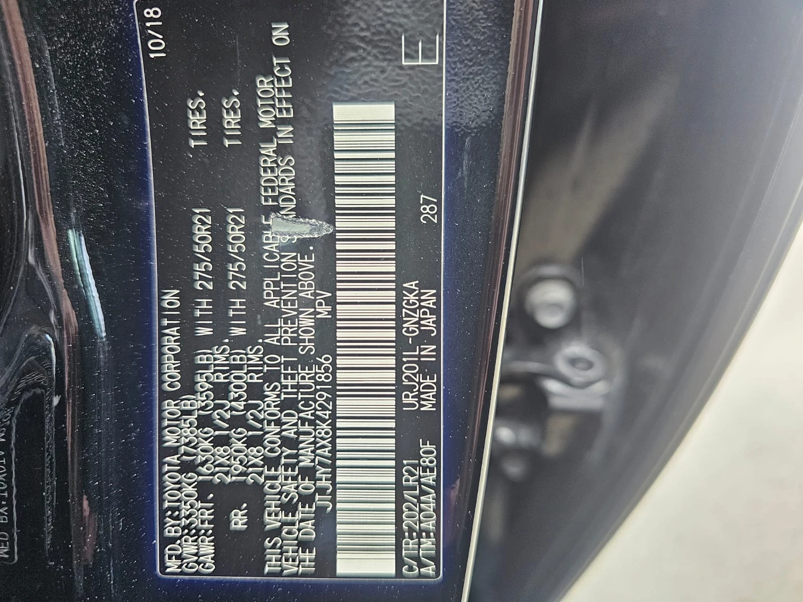 Lexus LX | Mobile.bg � ����������� 14