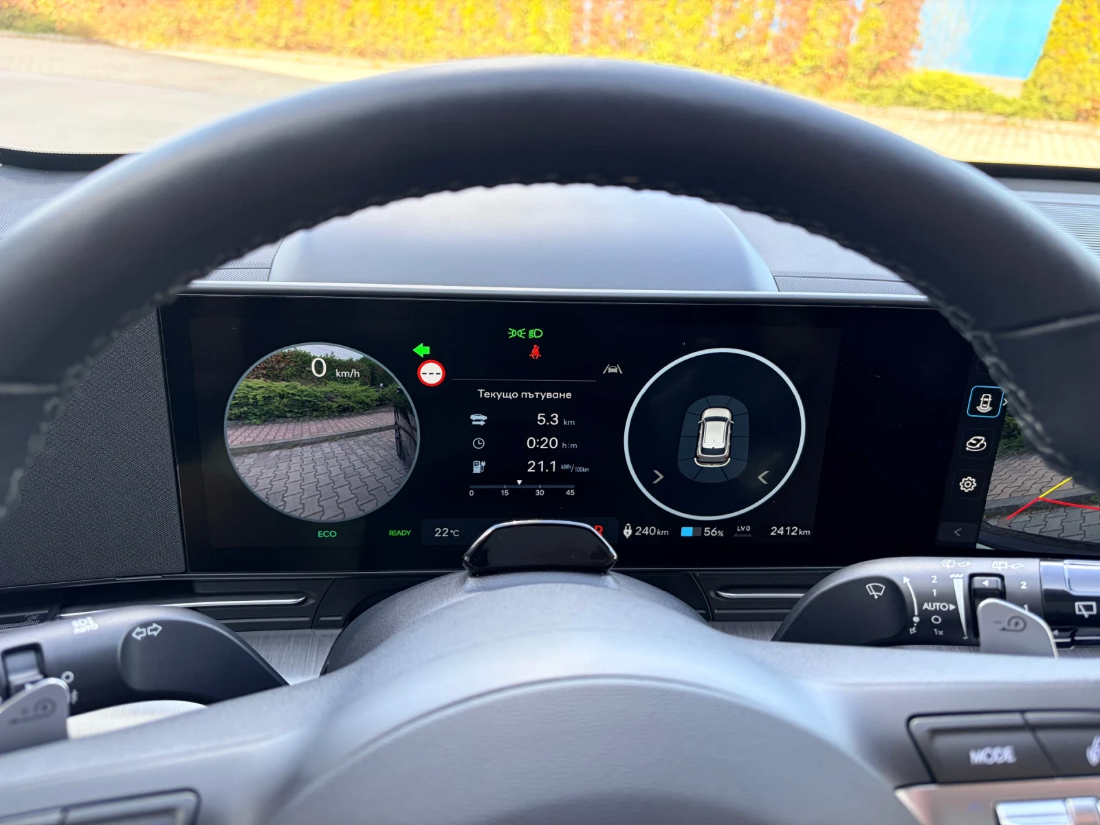 Hyundai Kona /2000km/!!!NEW LIMITED MODEL!!! 65kw 218kc FUL!!!, снимка 8 - Автомобили и джипове - 54230218