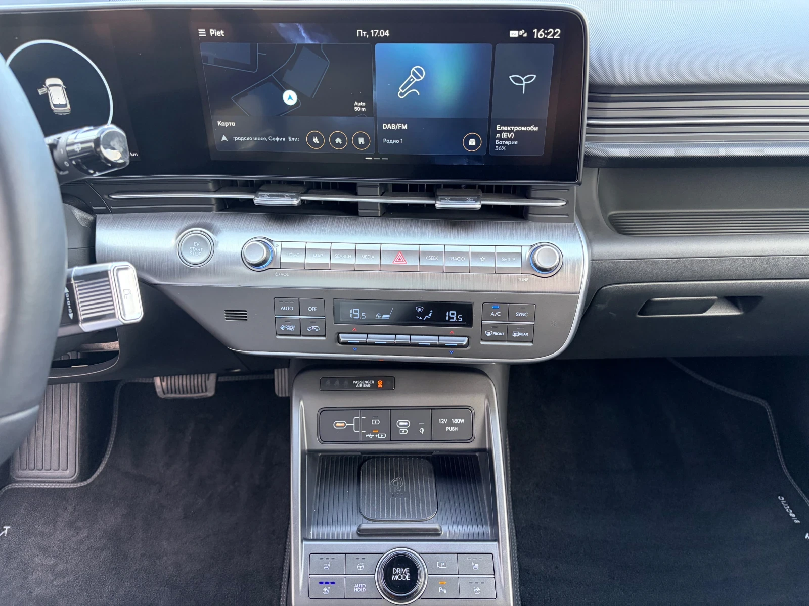 Hyundai Kona /2000km/!!!NEW LIMITED MODEL!!! 65kw 218kc FUL!!!, снимка 10 - Автомобили и джипове - 54230218