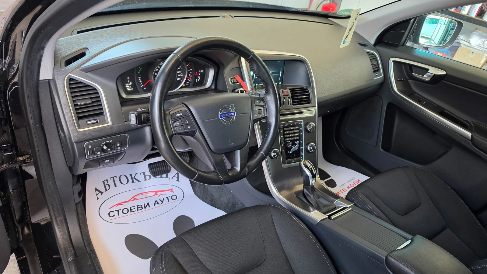 Volvo XC60 2.4* D4* 190кс* 4х4* , снимка 9 - Автомобили и джипове - 54374752