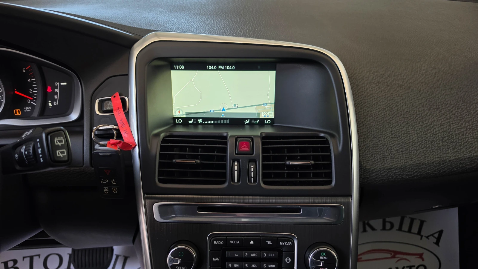Volvo XC60 2.4* D4* 190кс* 4х4* , снимка 13 - Автомобили и джипове - 54374752