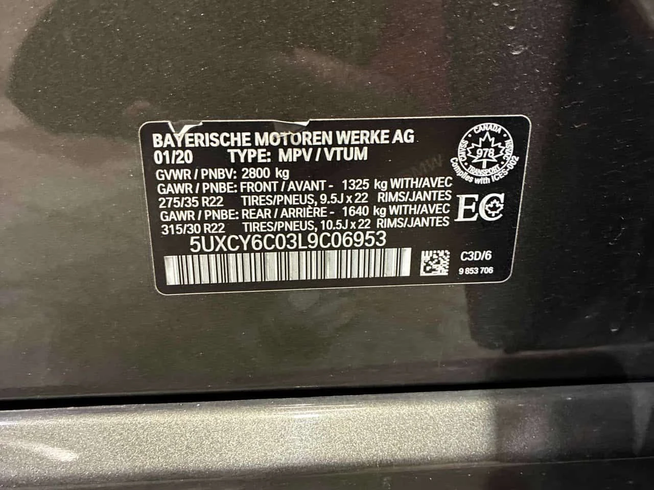 BMW X6 * xDrive40i * 360| NAV| HUD| AMBIENT| PANOROOF| LE | Mobile.bg � ����������� 17