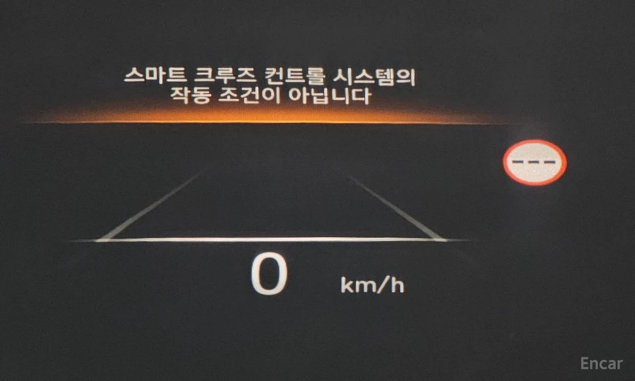 Hyundai Palisade 3.8 Calligraphy 4x4* DISTRONIC* 360* ХЕДЪП* МАСАЖ*, снимка 11 - Автомобили и джипове - 55666347