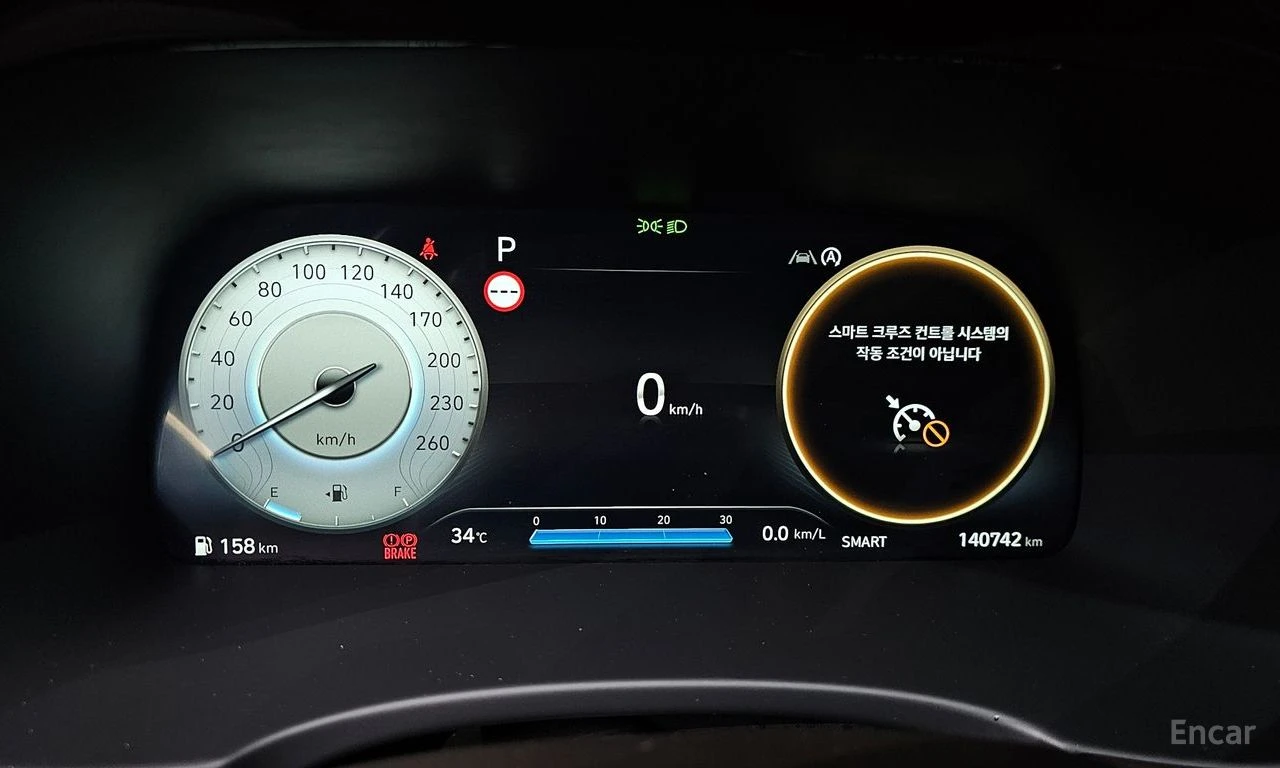 Hyundai Palisade 3.8 Calligraphy 4x4* DISTRONIC* 360* ХЕДЪП* МАСАЖ*, снимка 10 - Автомобили и джипове - 55666347