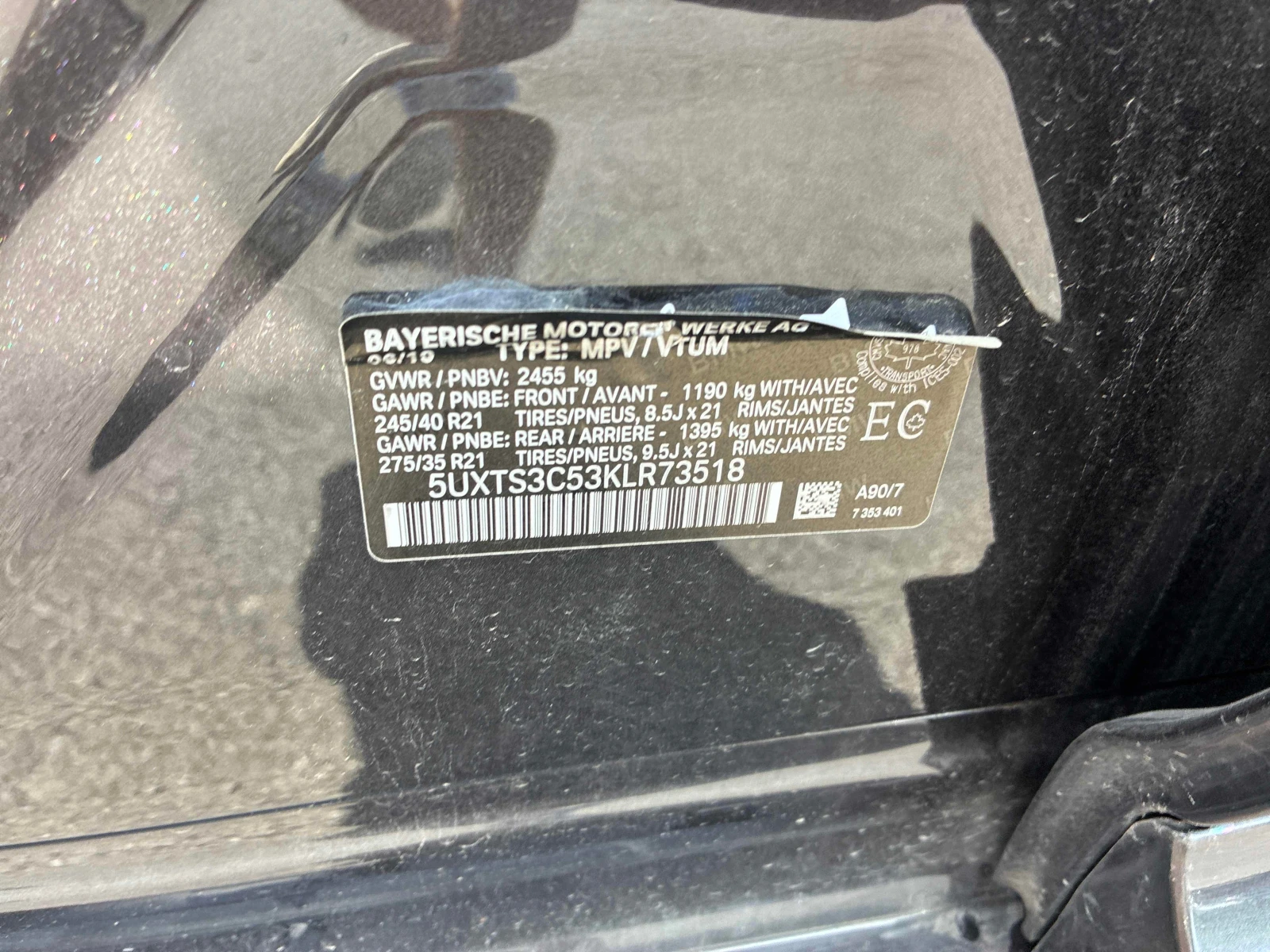 BMW X3 M40i XDRIVE * ������ ���������������� �� BMW*  | Mobile.bg � ����������� 12