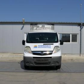 Opel Vivaro 2.0 CDTI, снимка 1